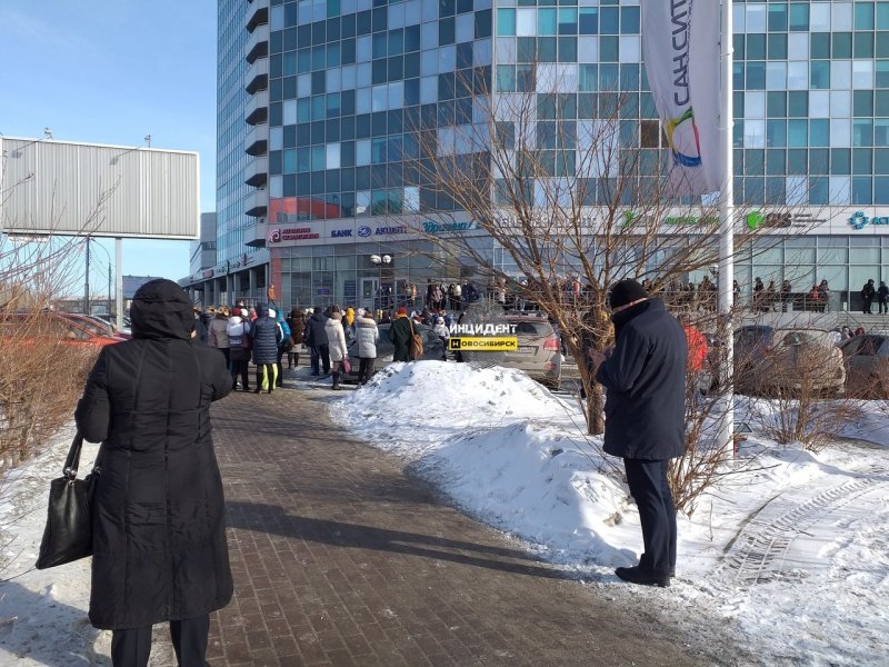 Людей эвакуируют из «Сан Сити» в Новосибирске