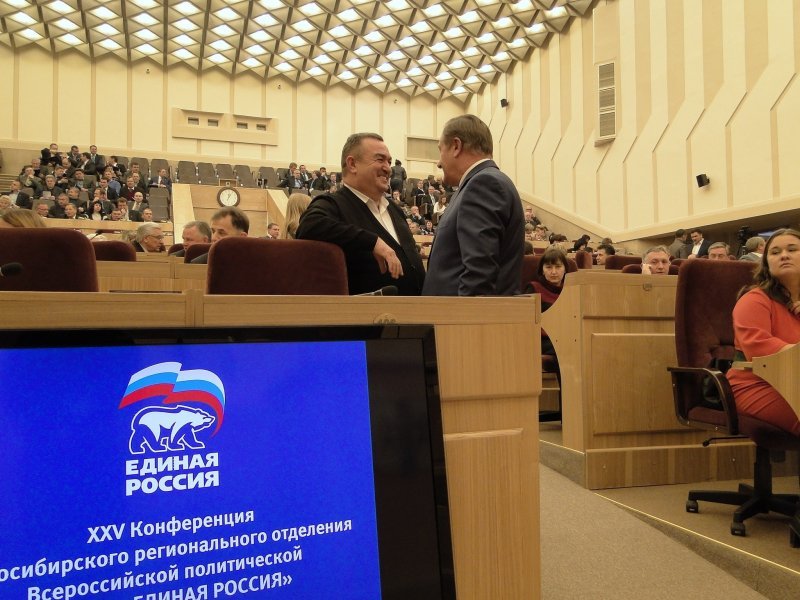 Единороссы обсудили выборы мэра за закрытыми дверями