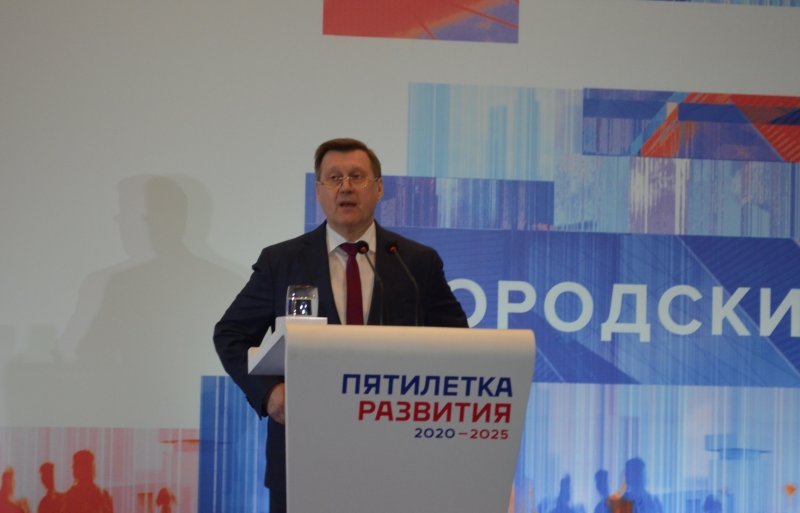 Анатолий Локоть объявил о своем участии в выборах мэра
