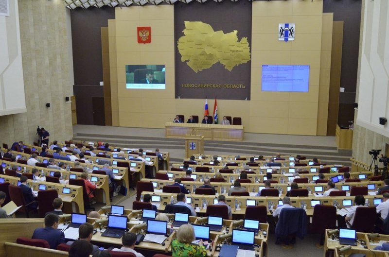 Первые поправки внесли в бюджет Новосибирской области