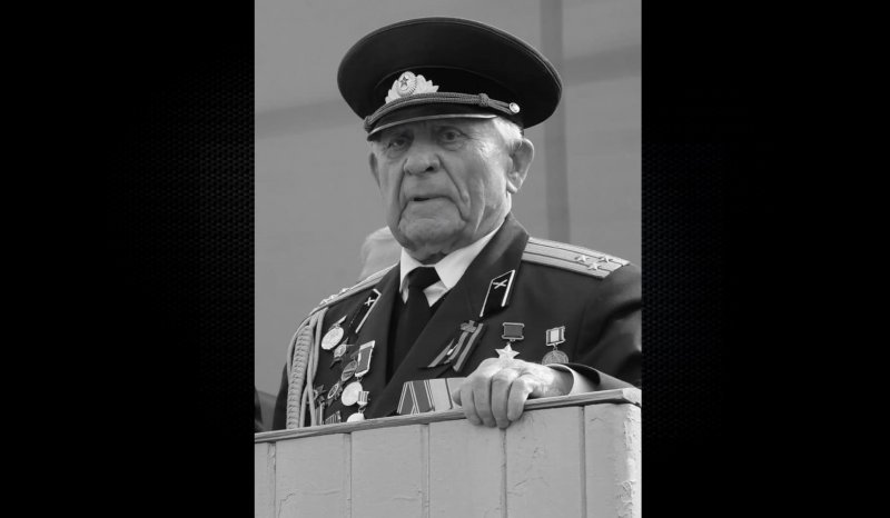 Участник Курской битвы умер в Новосибирске