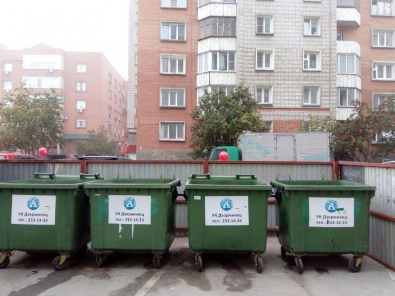 ФАС завела дело на мусорного оператора Новосибирской области