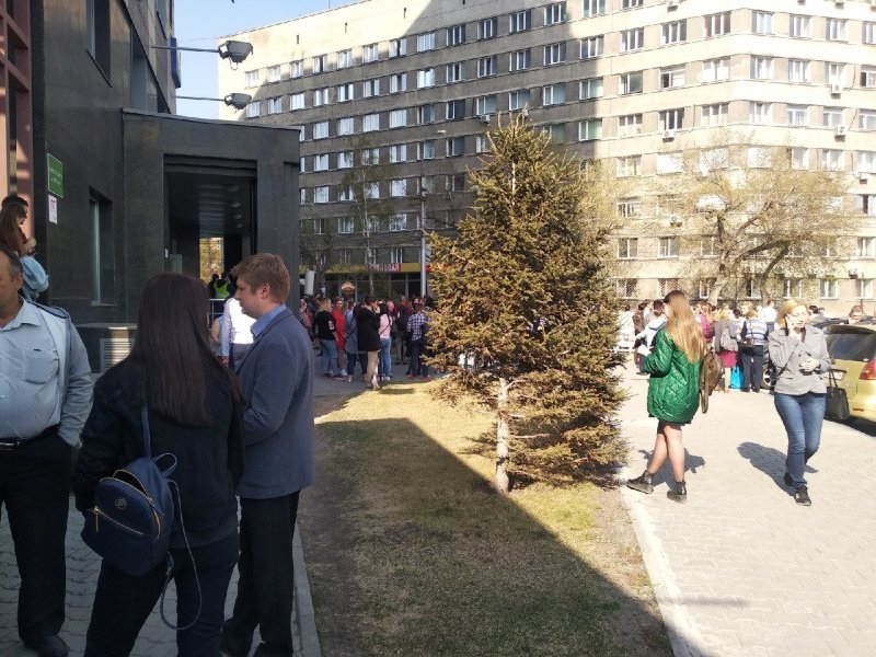 Эвакуации начались в Новосибирске (онлайн)