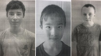 Полиция объявила в розыск трех сбежавших подростков