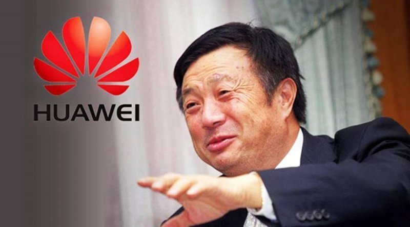  Huawei пообещал щедрые зарплаты талантливым студентам НГУ