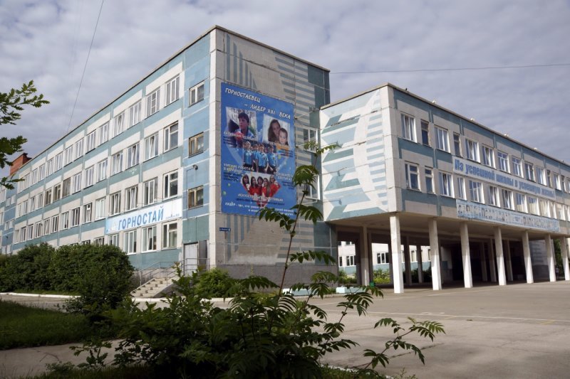 Пять школ региона стали базовыми школами РАН