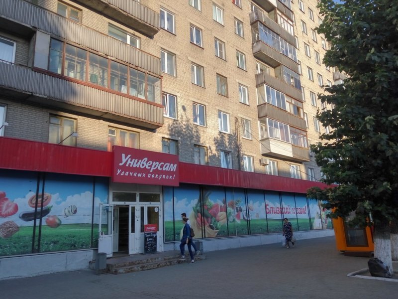 Новосибирский арбитраж признал банкротом «Ритейл Центр» 