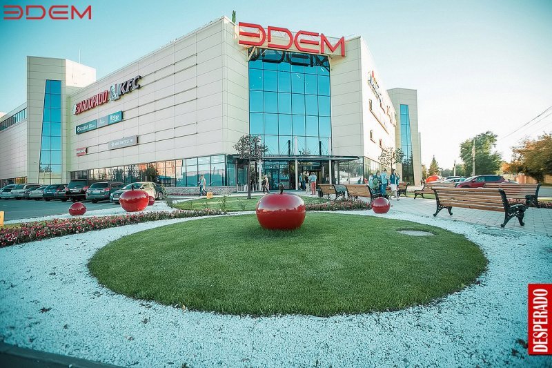 «Эдем» стал одним из лучших торговых комплексов Новосибирска
