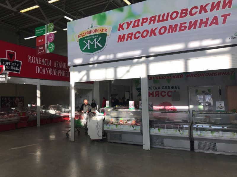 Томские аграрии нацелились на «Кудряшовский мясокомбинат»