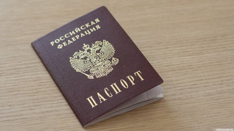 Прокуратура нашла пять сайтов по продаже поддельных паспортов