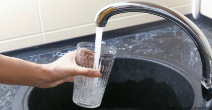 Область приступила к реализации проекта «Чистая вода»