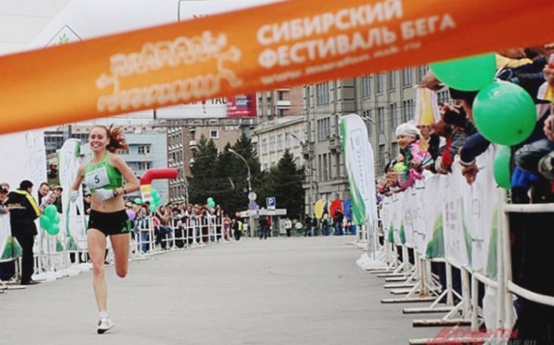Новосибирская область готова к Сибирскому фестивалю бега 
