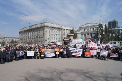 Зоозащитники устроят митинг против службы отлова