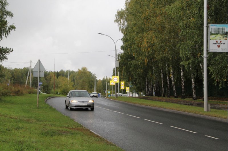 Дорогу от Кольцова до Академгородка отремонтировали по «БКД»