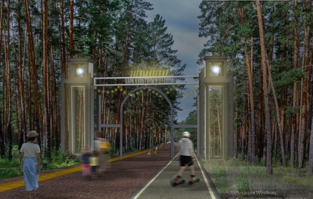 Лес без нас: новосибирцы обсуждают проект Заельцовского парка