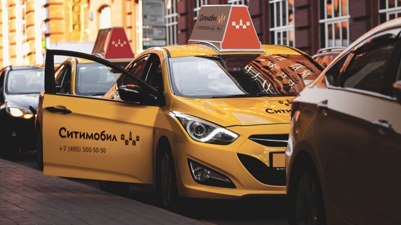 Сервис заказа такси «Ситимобил» заработал в Новосибирске