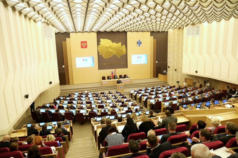 Депутаты приняли поправки в бюджет на 2,5 миллиарда