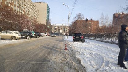Десятилетнюю девочку иномарка сбила в центре Новосибирска 