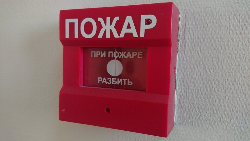 Новосибирские бизнесмены получают угрозы от лжепожарных