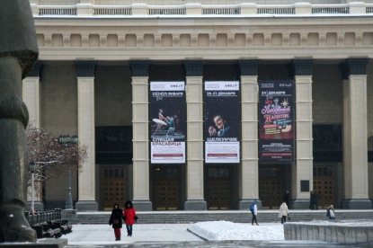 Энергетики срывают мировую премьеру в оперном театре 