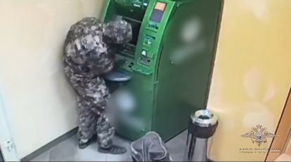 Взломщиков новосибирских банкоматов нашли в Новокузнецке