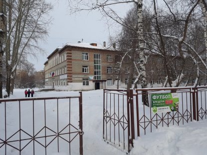 Новосибирским первоклассникам можно не приходить в школу 