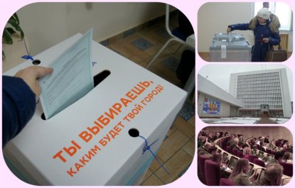 Выборы-2020 в Новосибирской области: Кто? Что? И как?
