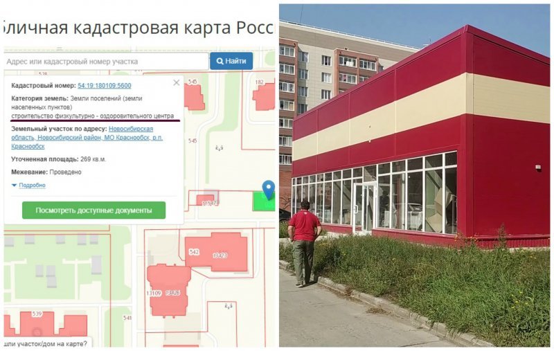 В Краснообске возмущены стройкой магазина вместо бассейна