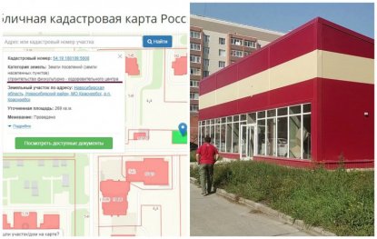 В Краснообске возмущены стройкой магазина вместо бассейна