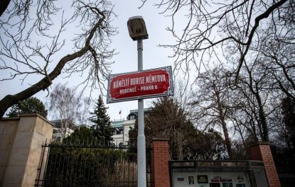Площадь около посольства РФ в Праге переименована в честь Немцова 