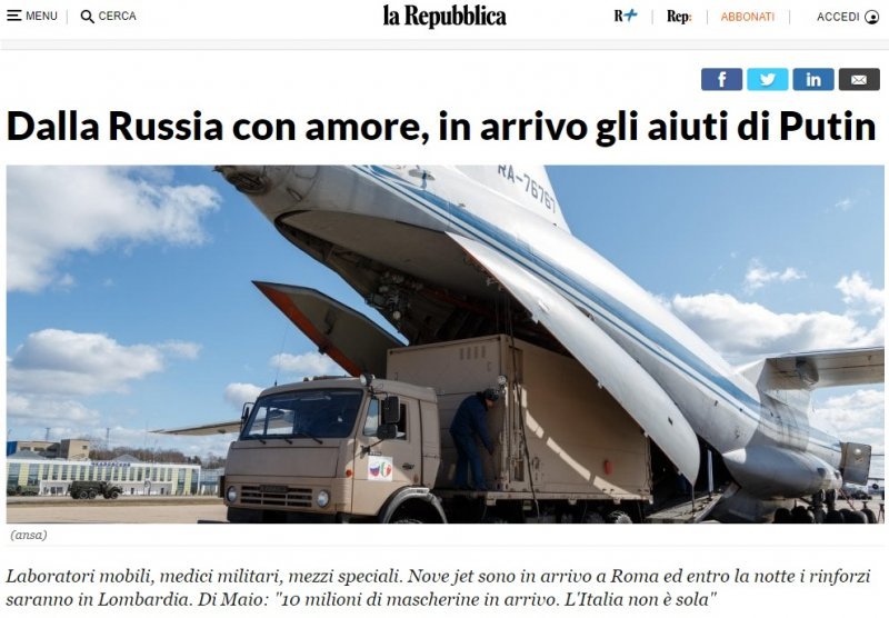 Как итальянцы оценили помощь России
