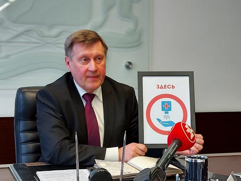 Локоть призвал новосибирцев к «личной дезинфекции»