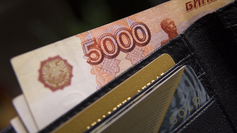 Новосибирские пенсионеры не могут получить выплаты в банке