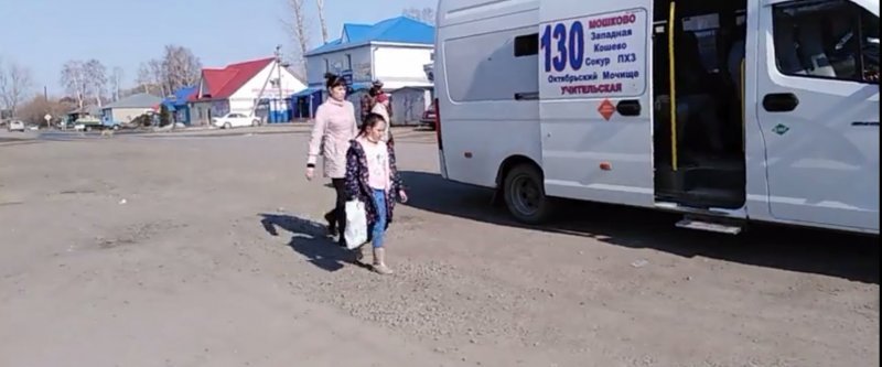 Мошковские чиновники оставили местных жителей без остановки 