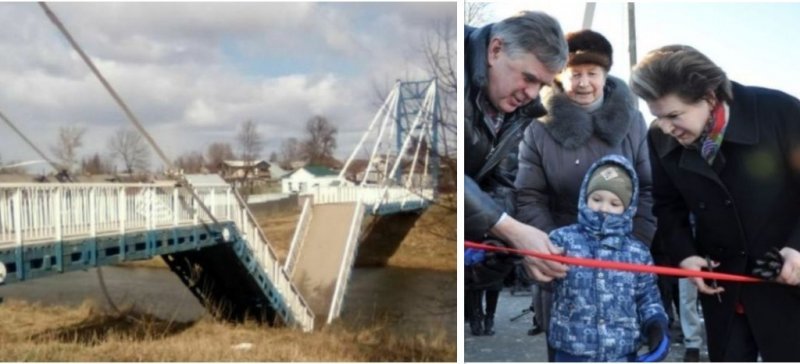 Сдуло мост, который Терешкова открывала во время кампании в Госдуму