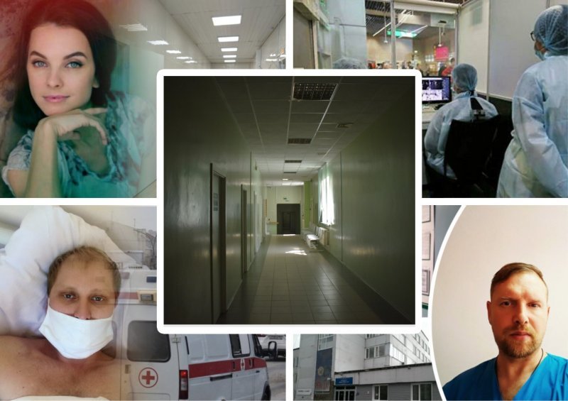Новосибирские врачи увольняются: свое здоровье дороже