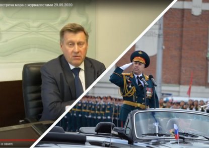 «Полный» парад: мэр Локоть не исключает скопления зрителей при проведении в Новосибирске юбилея Победы