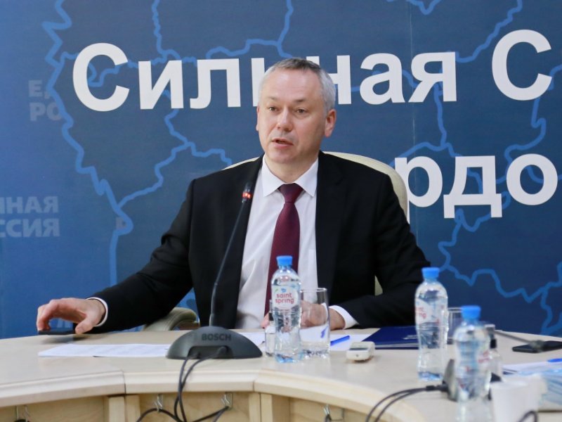 Андрей Травников: «Все врачи Искитимского района получили президентские надбавки»