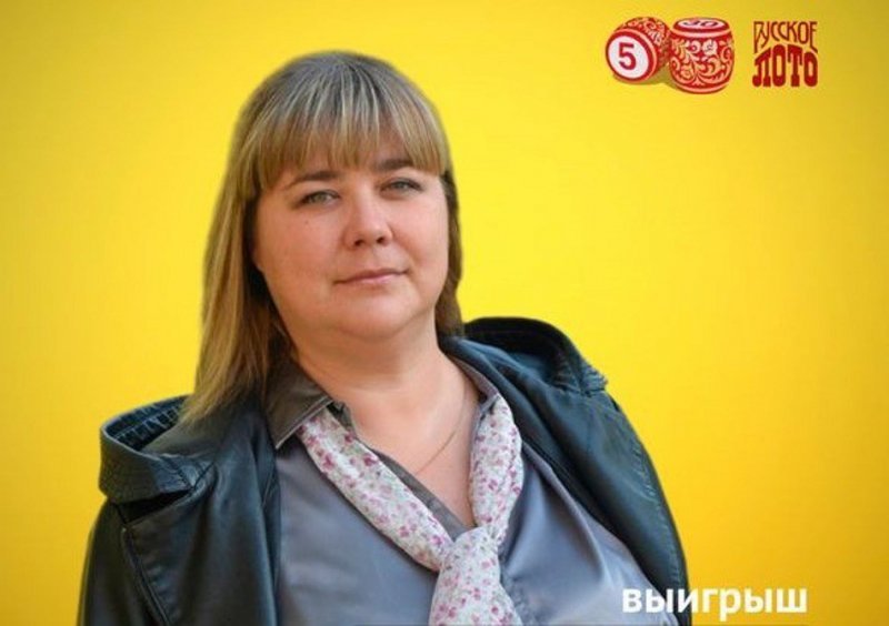 Бухгалтер из Новосибирска выиграла в лотерею дом