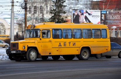Парламентарии поручили передать школьные автобуcы в АТП
