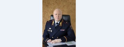 Нового начальника новосибирской полиции прислали из Хакасии