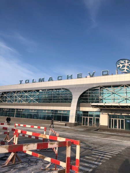 На реконструкцию аэропорта «Толмачево» потратят порядка 20 миллиардов рублей