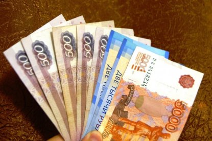 Новосибирскую организацию оштрафовали за коммерческий подкуп 