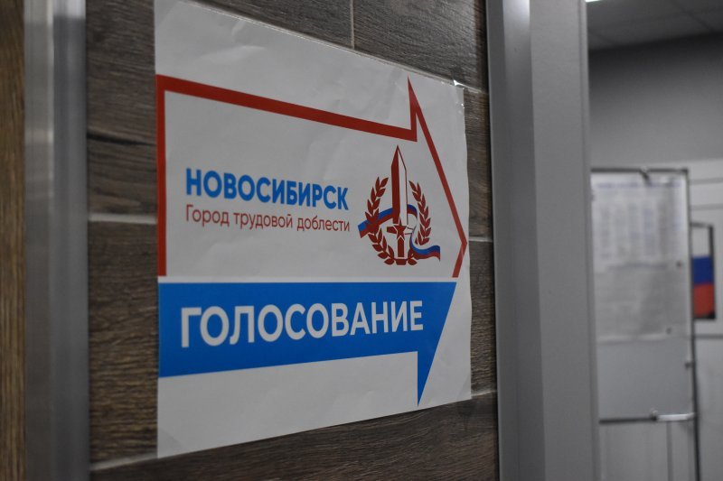 Сегодня новосибирцы начали выбирать место для стелы «Город трудовой доблести»