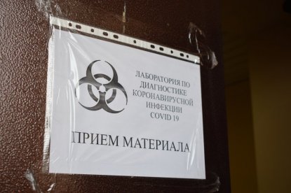 Четыре человека с ранее выявленным коронавирусом погибли за сутки в Новосибирске