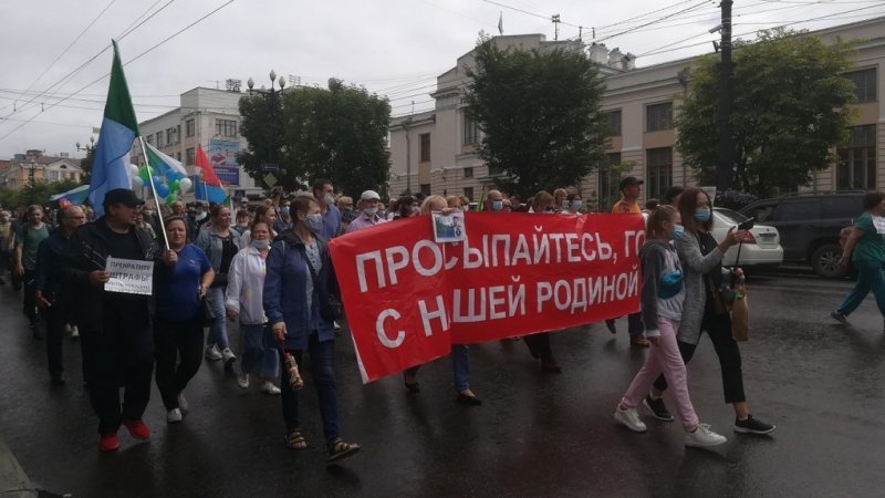 В Хабаровске снизилось число митингующих в поддержку Фургала