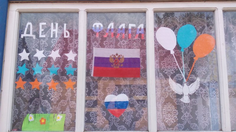 Перестарались: в Довольном ищут повесивших в администрации плакаты с «Единой Россией»