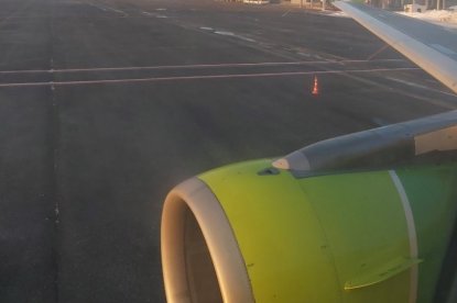 Из-за сильного тумана над Новосибирском задержали несколько рейсов 
