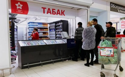 Цена на сигареты в России резко вырастет с 2021 года