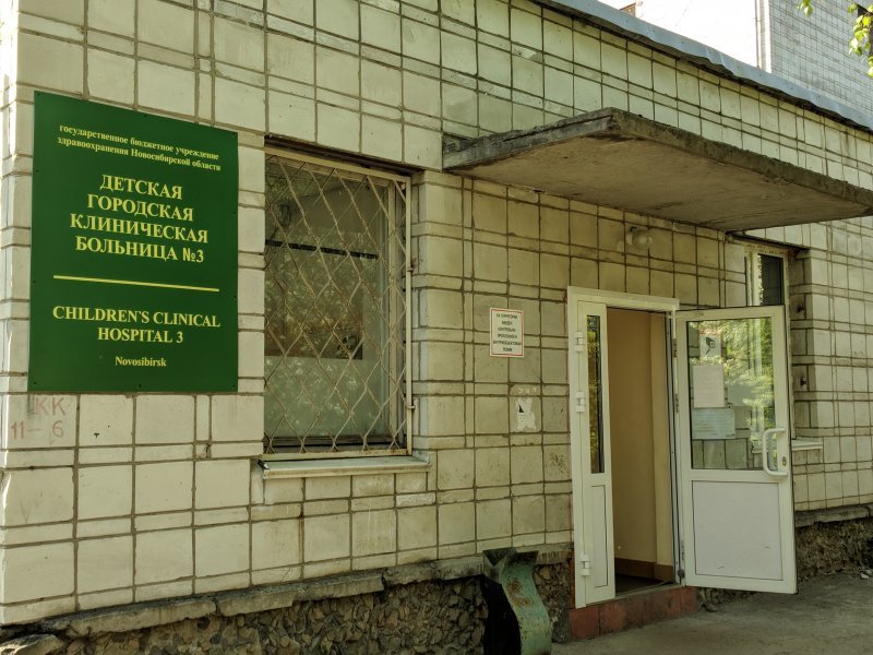 Трое умерли от коронавируса в Новосибирской области, а количество заболевших увеличилось 